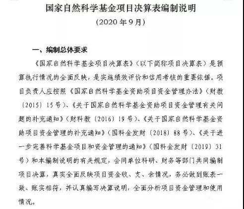微信图片_20200929104033.jpg