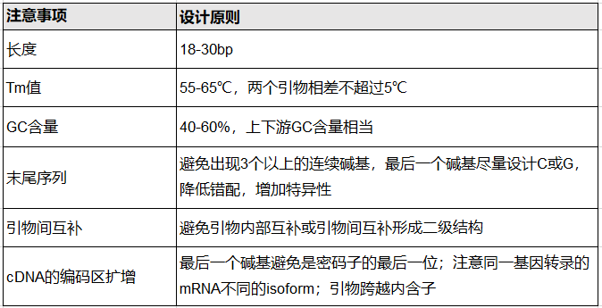 微信图片_20201130131154.png