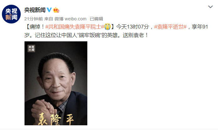 微信图片_222.png